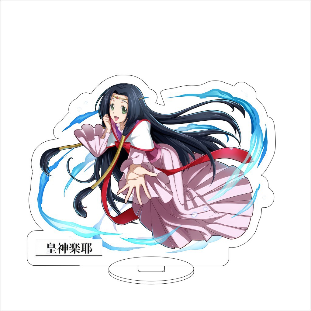 16CM Anime Code Geass: Lelouch - Anime Merchandise Collection recensione e prezzo
