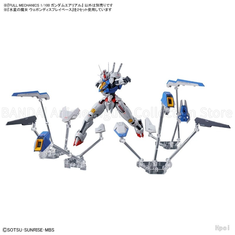 Disponibile in magazzino: Orig - Bandai Gundam Hg recensione e prezzo