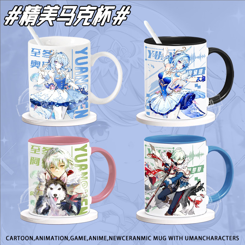 Tazza in ceramica con personag - Anime Merchandise Mugs recensione e prezzo