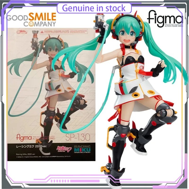 Good Smile Company GSC Hatsune - Good Smile Company Figma recensione e prezzo