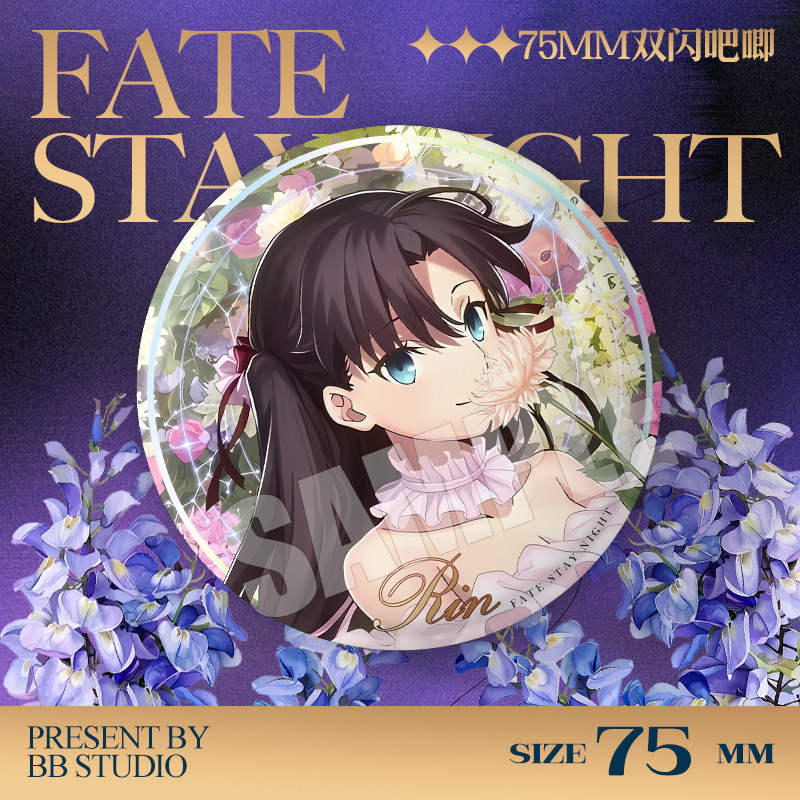 Badge del Concerto del 20° Ann - Fate Anime Merchandise recensione e prezzo