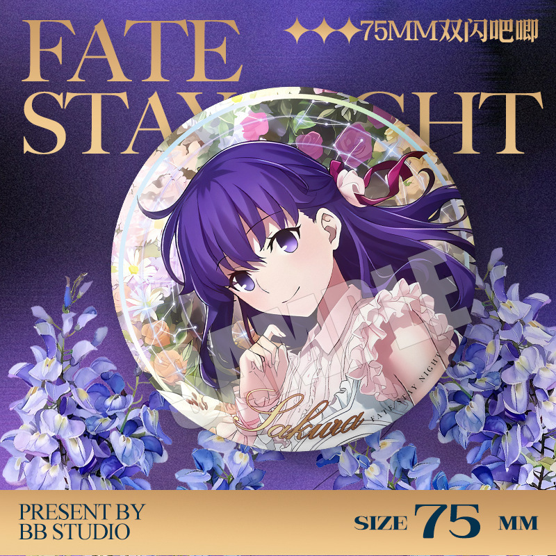 Badge del Concerto del 20° Ann - Fate Anime Merchandise recensione e prezzo