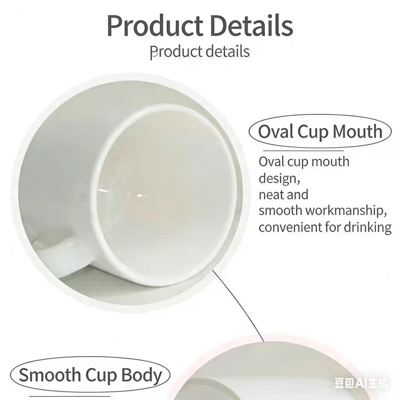Tazza da Caffè in Ceramica Bia - Anime Merchandise Mugs recensione e prezzo